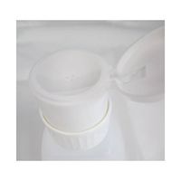 DESCO JAPAN 小型ロック機能付きボトル 35216 1個 62-1630-63（直送品）