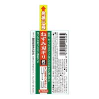藤原産業 EーValue 角柄 ネズミ刃錐 6mm 14256 1セット(6本)（直送品）