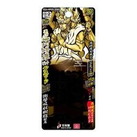 藤原産業 SK11 スーパー阿修羅ビット ハイスピード +2×65 5本入 SSAーHP05ー2065 1セット(4個)（直送品）