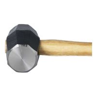 與板利器工業 CH 石頭ハンマー 1.5kg 40899 1セット(4個)（直送品）