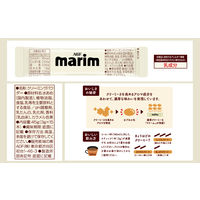 AGF マリーム スティック 1セット（1袋（15本入）×4） クリーミングパウダー コーヒーミルク