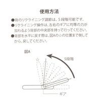 コンパクト座椅子 アイボリー LAKOLE/ラコレ