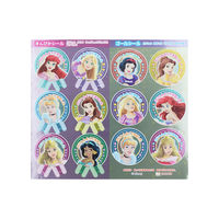 サンスター文具 NEW!スペシャルよくできましたシールセット ディズニープリンセス 2202429A 1セット