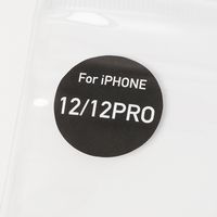 （世界の名作）フレームカラーiPhoneケースiPhone12/12PRO 神奈川沖浪裏 LAKOLE/ラコレ