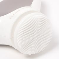 ソニックフェイシャルクリーナー グレー LAKOLE/ラコレ