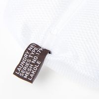 ランドリーネット（ドラム） ホワイト 1セット（2個） LAKOLE/ラコレ