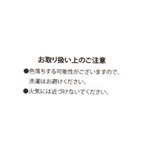 （世界の名作）トートバッグ（L） 真珠の耳飾り LAKOLE/ラコレ
