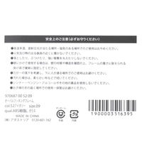 オーバルフッキングフレーム アイボリー LAKOLE/ラコレ