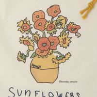 （世界の名作）マチ付き巾着ポーチ ひまわり 1セット（2個） LAKOLE/ラコレ