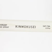 抗菌消臭 ファブリックミスト KINMOKUSEI LAKOLE/ラコレ