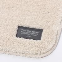 トイレマット アイボリー LAKOLE/ラコレ