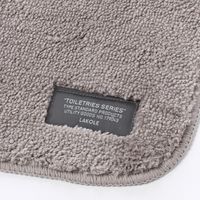 トイレマット グレー LAKOLE/ラコレ