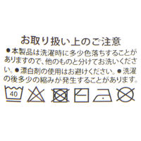 コットンプリントハンカチ（ストライプ） ブルー LAKOLE/ラコレ