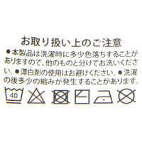 コットンプリントハンカチ（ストライプ） オレンジ 1セット（1枚×2） LAKOLE/ラコレ