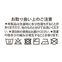 コットンプリントハンカチ（チェック） レッド 1セット（1枚×2） LAKOLE/ラコレ