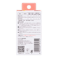 【5・6か月頃から】ピジョン 離乳スプーン 1個