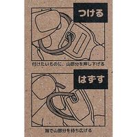 コンテック 爪に優しいリング 平リング内径(mm):15マットシルバー AP-42 1セット(20個)（直送品）