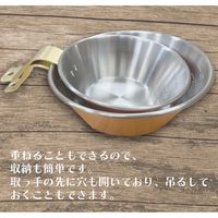 WTS 銅製シェラカップ 赤銅仕上げ ラージ JT-SK2111B 1個（直送品）