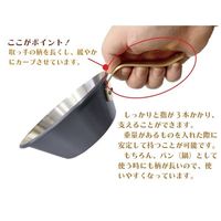 WTS 銅製シェラカップ 黒銅仕上げ レギュラー JT-SK2111A-BK 1個（直送品）