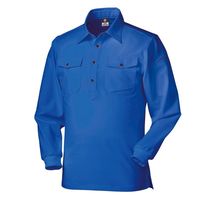 クロダルマ 長袖ポロシャツ ブルー L 25450-10-L 1枚（直送品）