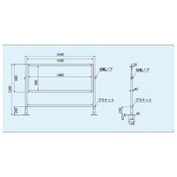 信栄物産 点検ミラー 工業用点検ミラーアンカータイプ AN-1560 1台（直送品）