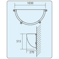 信栄物産 半球ミラーハーフ R-100H 1台（直送品）