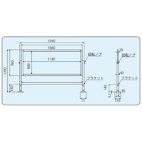 信栄物産 点検ミラー 工業用点検ミラーアンカータイプ AN-1890 1台（直送品）