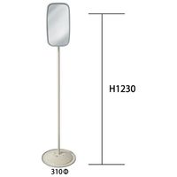 信栄物産 軟質コーナーガード ブルー N25-BL 1台（直送品）