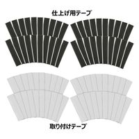 ファミリー・ライフ アルミ遮熱メッシュシート 4枚組 a32476 1セット(4枚入)