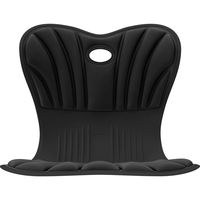 トレードワン 美姿勢サポートチェアスワンル【ボーテ】 4573242550368 1個