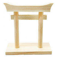 A&K 鳥居付き神棚大セット 4573493485518 1個