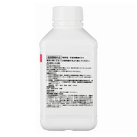 健栄製薬 健栄手の消毒液 (つけかえ用)300ml 1個