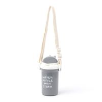 らこれキッズ ストロー付きボトル ブルー LAKOLE/ラコレ