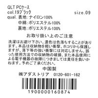 キルティングPCケース グレー LAKOLE/ラコレ