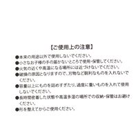 TOUGH BAG（M） ホワイト LAKOLE/ラコレ