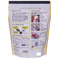 九鬼 黒ごまラテパウダー 1セット（300g×6袋） 業務用 砂糖不使用 ノンカフェイン