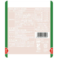 刻み高菜 かつお節＆いわし節Wエキス 90g 1セット（1個×3）新進 漬物 ごはんのお供