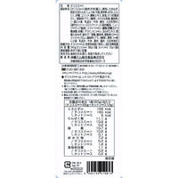 オキハム タコライス 3袋入・3人前 1セット（1個×2）沖縄ハム レトルト