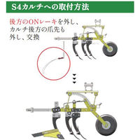 キュウホー バイド4013(LL) PA030-1C 1個（直送品）