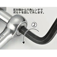 浅野金属工業 フリーシャックル AK2323 1セット(50個)（直送品）