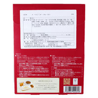 オーベルジーヌ ビーフカレー 甘口 180g 1セット（1個×2）エスエスフード レトルト 北野エース