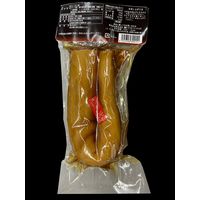 天日干したくあん 宮崎県産干し大根使用 1セット（1個×2）道本食品 漬物 北野エース