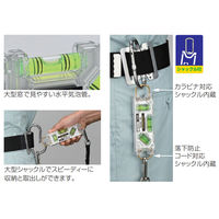 エビス トビレベル・プロS ED-TBPSNR 1個