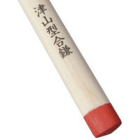 キンボシ 別撰津山型合鎌165mm #110258 1本（直送品）