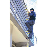 八ッ矢工業 アルミ縄はしご 5m #12042 1個