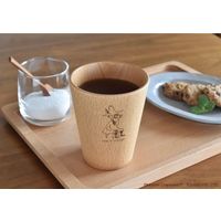 籐芸 MTSC95BE-SNK ストレートコップL(スナフキン) 1個（直送品）