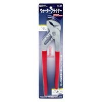 豊光 ウオーターポンププライヤー 250mm PA-5R 1本