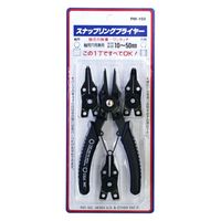 豊光 スナップリングプライヤー 軸穴兼用 PM-150 1本（直送品）