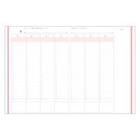 ダイゴー 24ダイアリー 3ヵ月 A5 ホワイト R4126 1冊（直送品）