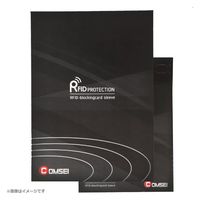 エツミ スキミング防止ケース カードケース10枚/パスポートケース2枚 VCOM-0002 1セット